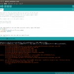 UbuntuにArduino IDEをインストール